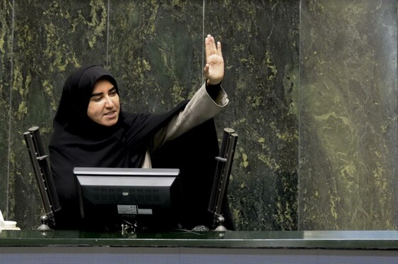 جلسه بررسی استیضاح وزیر صمت