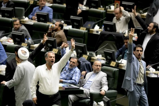 جلسه بررسی استیضاح وزیر صمت