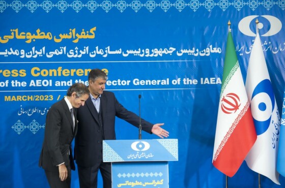 کنفرانس مطبوعاتی رئیس سازمان انرژی اتمی و مدیرکل آژانس بین المللی انرژی اتمی