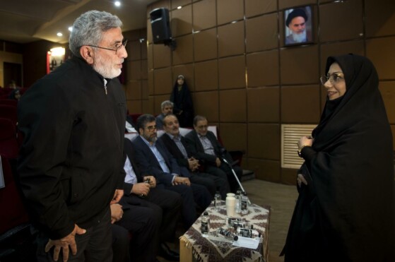 بزرگداشت دکتر حسین شیخ الاسلام