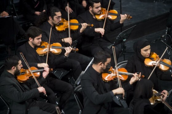 اجرای ارکستر پیامبر مهربانی