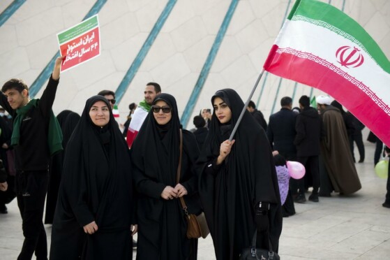 راهپیمایی ۲۲ بهمن ۱۴۰۱ - تهران