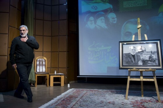 بزرگداشت دکتر حسین شیخ الاسلام