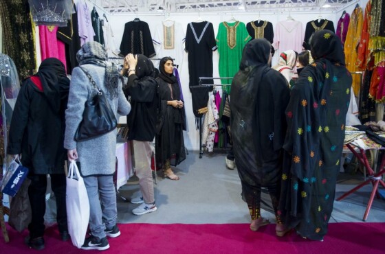 نمایشگاه ملی صنایع دستی و گردشگری