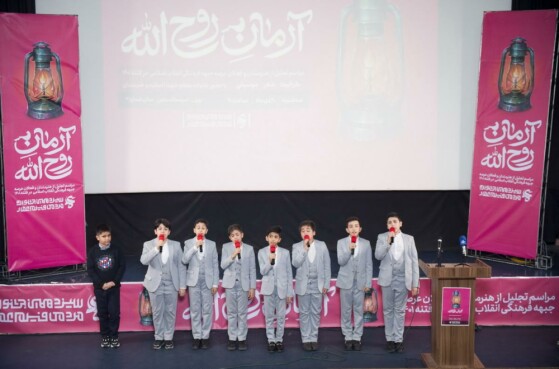 آیین تجلیل از هنرمندان تجسمی، موسیقی و شعر در جشنواره عمار