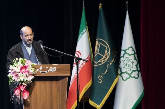 اولین کنفرانس بین‌المللی رسانه و وحدت امت اسلامی«مناره»