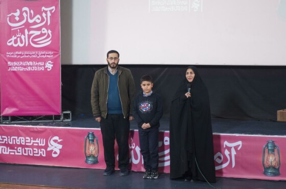 آیین تجلیل از هنرمندان تجسمی، موسیقی و شعر در جشنواره عمار