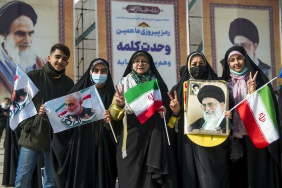 راهپیمایی ۲۲ بهمن ۱۴۰۱ - تهران