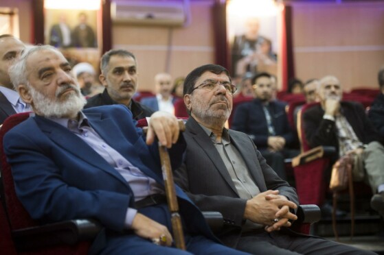 بزرگداشت دکتر حسین شیخ الاسلام