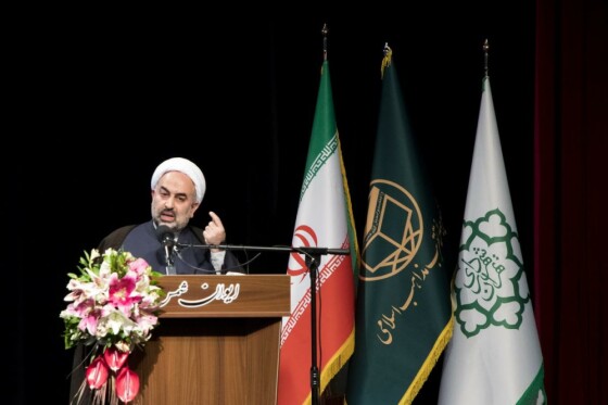 اولین کنفرانس بین‌المللی رسانه و وحدت امت اسلامی«مناره»