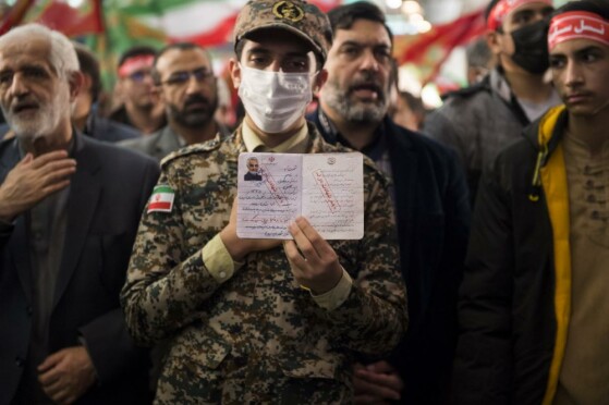 مراسم سومین سالگرد شهادت سردار حاج قاسم سلیمانی