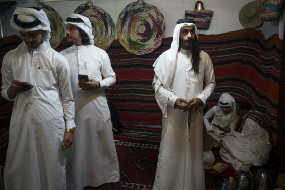 نمایشگاه ملی صنایع دستی و گردشگری