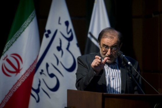 بزرگداشت دکتر حسین شیخ الاسلام