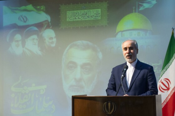 بزرگداشت دکتر حسین شیخ الاسلام