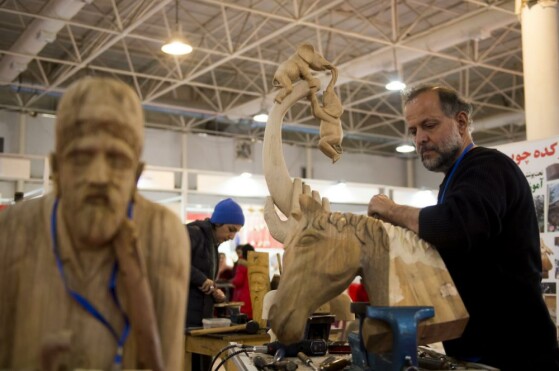 نمایشگاه ملی صنایع دستی و گردشگری