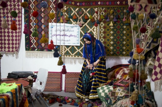 نمایشگاه ملی صنایع دستی و گردشگری