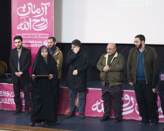 آیین تجلیل از هنرمندان تجسمی، موسیقی و شعر در جشنواره عمار