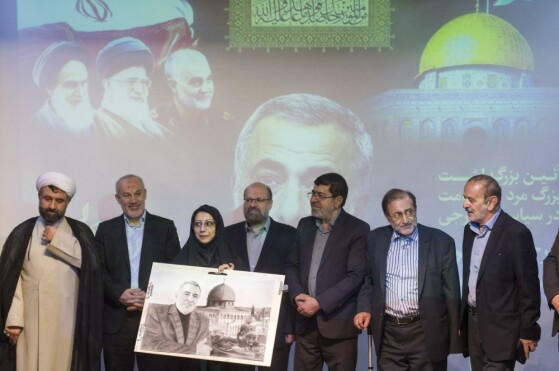 بزرگداشت دکتر حسین شیخ الاسلام