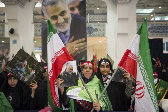 مراسم سومین سالگرد شهادت سردار حاج قاسم سلیمانی