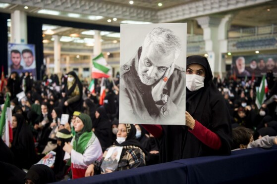 مراسم سومین سالگرد شهادت سردار حاج قاسم سلیمانی