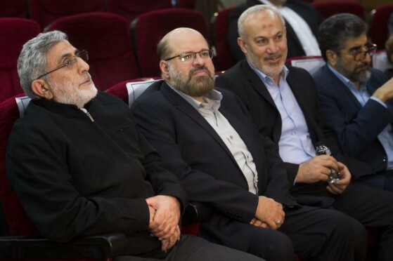 بزرگداشت دکتر حسین شیخ الاسلام