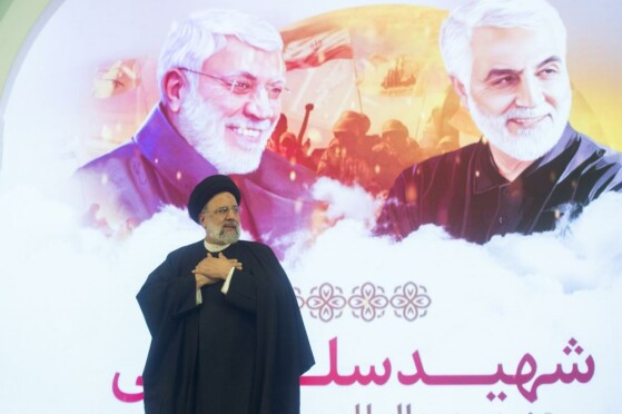 مراسم سومین سالگرد شهادت سردار حاج قاسم سلیمانی