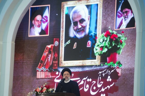 مراسم سومین سالگرد شهادت سردار حاج قاسم سلیمانی