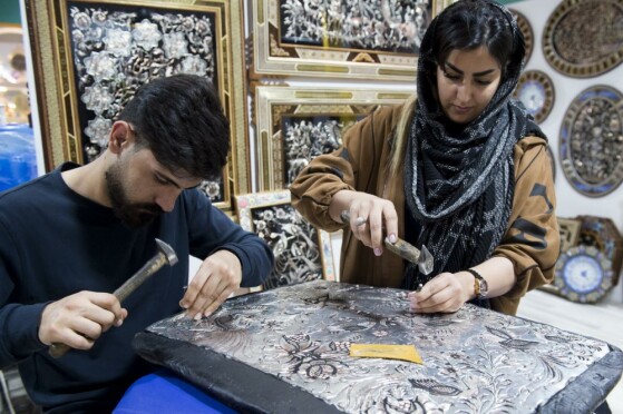 نمایشگاه ملی صنایع دستی و گردشگری