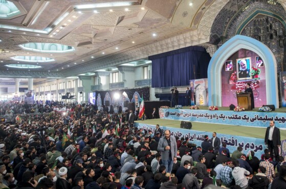 مراسم سومین سالگرد شهادت سردار حاج قاسم سلیمانی