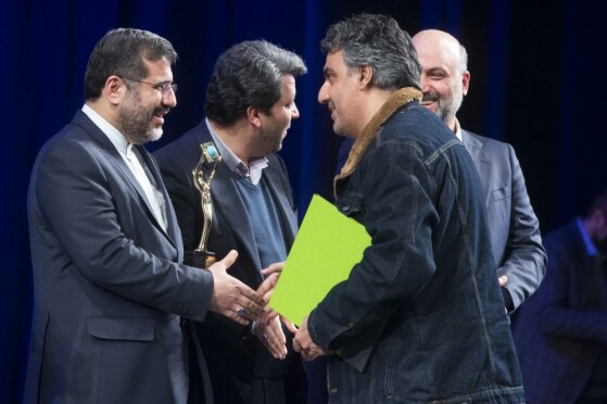 اختتامیه جشنواره «سینما حقیقت»