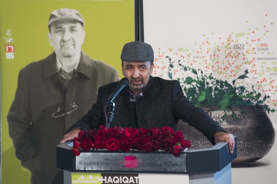 بزرگداشت سید محسن طباطبایی پور در جشنواره سینما حقیقت