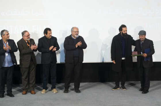 بزرگداشت سید محسن طباطبایی پور در جشنواره سینما حقیقت