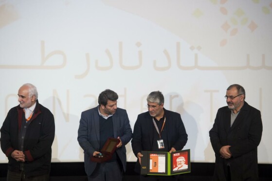 نکوداشت استاد نادر طالب زاده در جشنواره سینما حقیقت