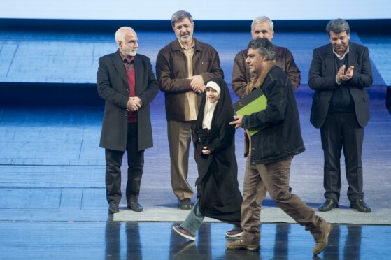 اختتامیه جشنواره «سینما حقیقت»