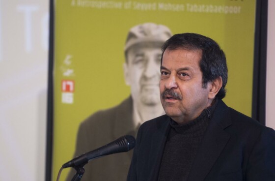 بزرگداشت سید محسن طباطبایی پور در جشنواره سینما حقیقت