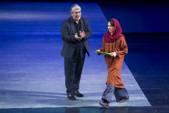 اختتامیه جشنواره «سینما حقیقت»