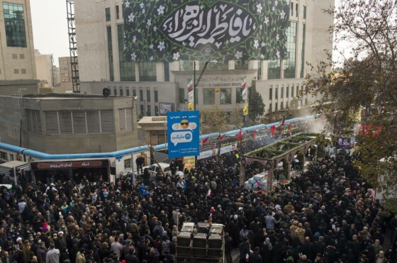 تشییع پیکر ۲۰۰ شهید گمنام دفاع مقدس در تهران