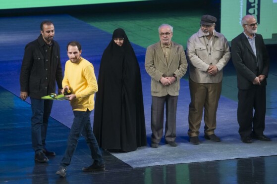 اختتامیه جشنواره «سینما حقیقت»