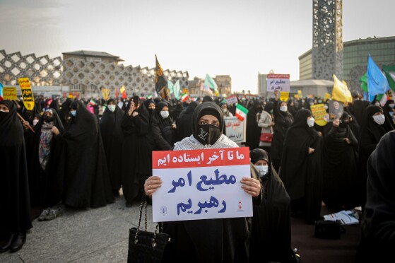 بزرگداشت حماسه ۹ دی در تهران