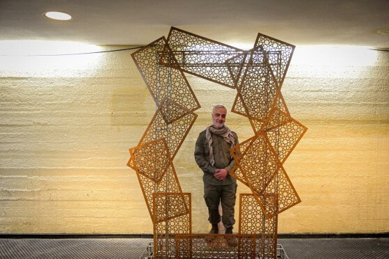 همایش بزرگ دختران حاج قاسم