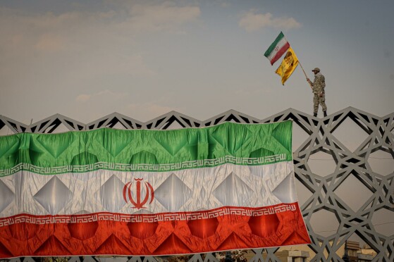 بزرگداشت حماسه ۹ دی در تهران