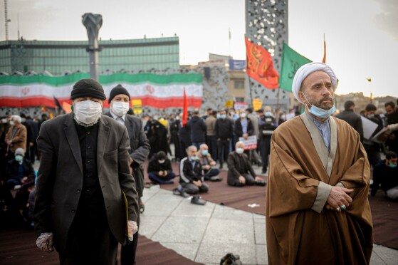 بزرگداشت حماسه ۹ دی در تهران