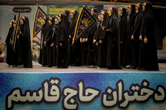 همایش بزرگ دختران حاج قاسم