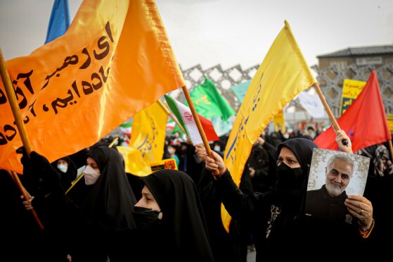 بزرگداشت حماسه ۹ دی در تهران