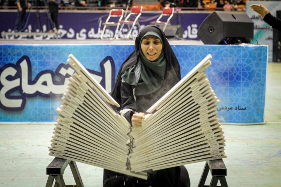 همایش بزرگ دختران حاج قاسم