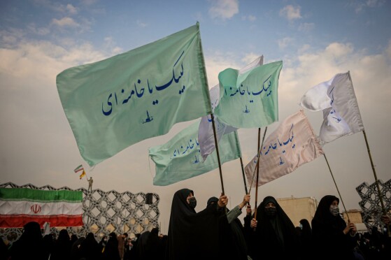 بزرگداشت حماسه ۹ دی در تهران