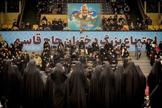 همایش بزرگ دختران حاج قاسم