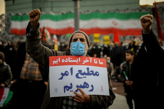 بزرگداشت حماسه ۹ دی در تهران