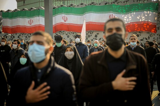 بزرگداشت حماسه ۹ دی در تهران