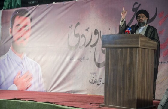 مراسم گرامیداشت شهید آرمان علی وردی